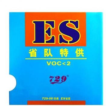729-08ES Strong Forward Pips-In Table Tennis Rubber
