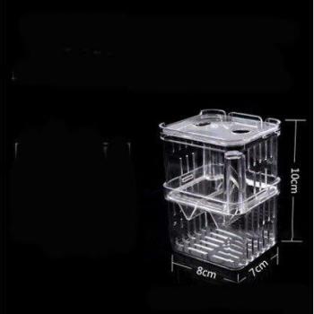 Clear Fish Hatching Incubator