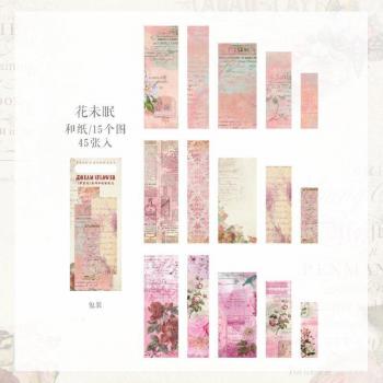 Papier autocollant fleurs classiques