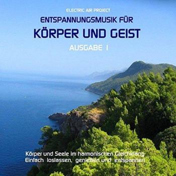 Körper-Geist Harmonie 1 – Wellness‑Track