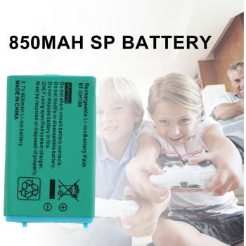Advance PowerCell 850mAh Li-Ion con Herramienta Gratis