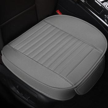All-Year Round Car Seat Protector
