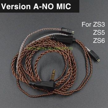 KZ ZS3/ZS6/ZST/ZSR/ZS10 Dedicated 2-Pin Upgrade Cable with Microphone