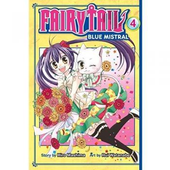FAIRY TAIL Blue Mistral 4