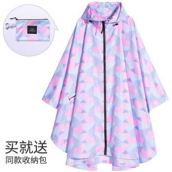 Large Size Geometric Cloak