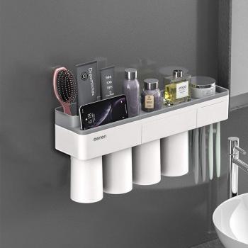 Wall-Mounted Toothbrush and Toothpaste Organizer