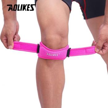 Gorra de Protección AOLIKES FlexShield