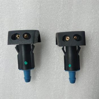 Nissan Tiida Front Wiper Nozzle Assembly