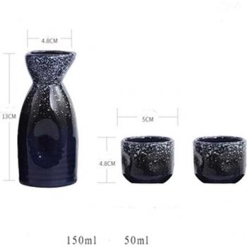 Carafe de Saké Noire en Céramique Japonaise