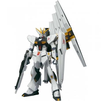 Novo Gundam
