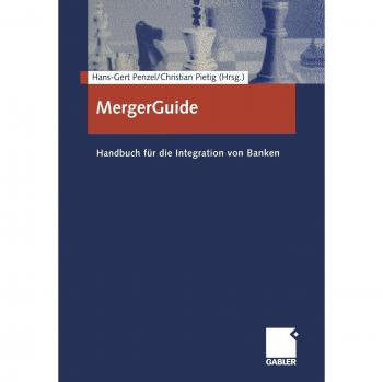 MergerGuide