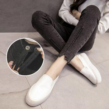 Pantalones de maternidad con soporte abdominal