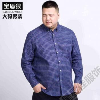 Camisa Casual 5XL Estilo Retro