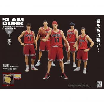 Figurine Slam Dunk – Ensemble de 5 figurines des membres de départ de Shohoku 17 cm