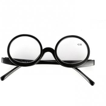 Gafas de Aumento Giro‑Concha Hervi