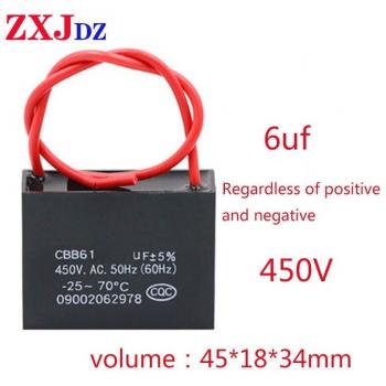 Condensador de ventilador 6uF 450V CBB61
