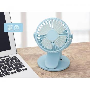 Mini AirFlow Desk Fan USB