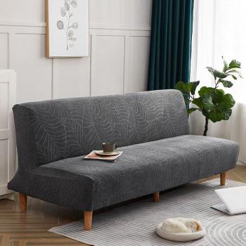 Jacquard 3-Seater Sofa Bed Cover