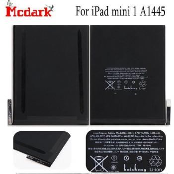 Mcdark iPad Mini 1 Batterie 4440mAh