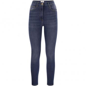 Elisabetta Franchi Women's Cotton Stretch Jeans