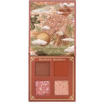 Shadow Flash RD352 Brick Brown by Majolica Majorca