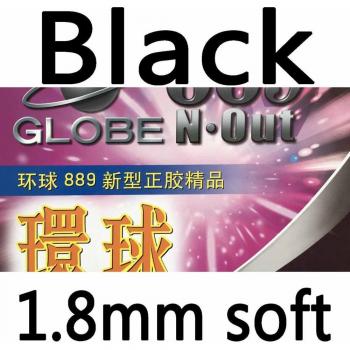 Globo Tennis 889 Puntos – Goma Pingpong y Esponja