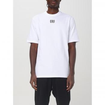 Moschino T-shirt Bianco Barcode Taglia S