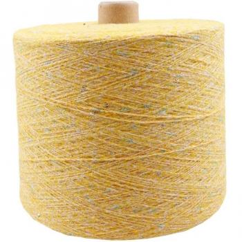 100g / 650M Warm and Soft Sequined Yarn