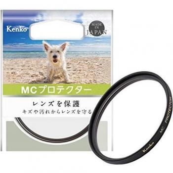Kenko 52mm Anti‑Scratch Lens Filter