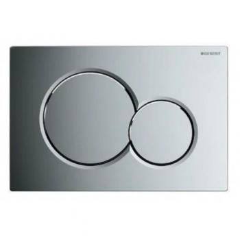 Pulsador frontal cromo brillante Sigma01