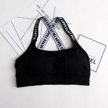 Black and White Women's Activewear Sports Bra for Yoga and Fitness (Cup A-D)