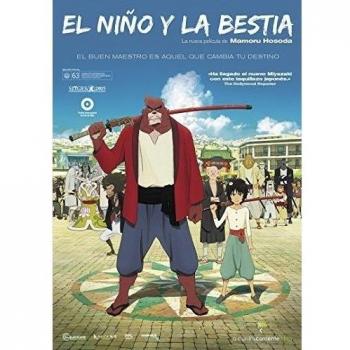 Le Garçon et la Bête (film) (2015) / Bakemono no ko (DVD)