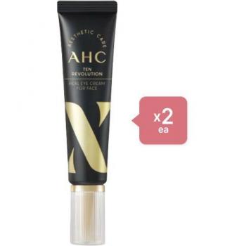 Sérum Luminosité A.H.C – Ensemble 60 ml