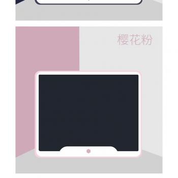 Tablette d'écriture portable 15 couleur LCD