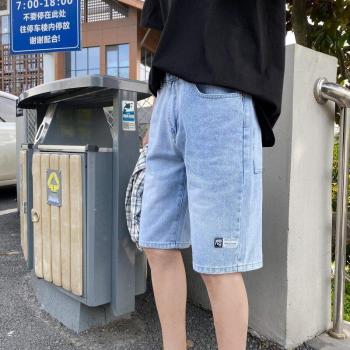 Shorts en jean taille moyenne pour hommes