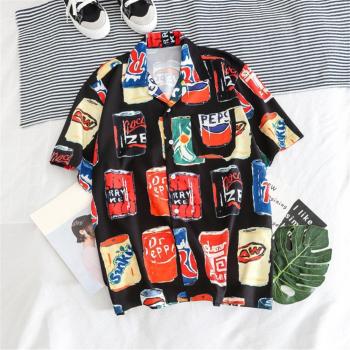 Men's Tropical Print Short Sleeve Shirt