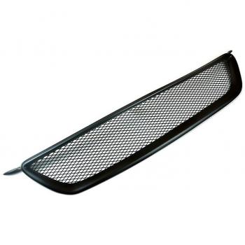Capot Avant Is200/Is300 – Grille Radiateur et Intake Protection