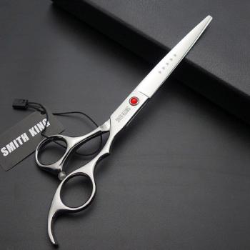 SMITH KING 7.0 inch pet grooming shears set K651