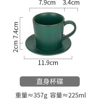 Colección de Tazas de Café Vintage en Porcelana y Té Rojas