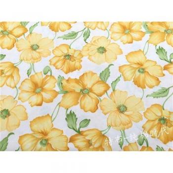 Tela Amarilla Floral Sarga