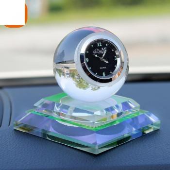 Aroma Auto Crystal Light