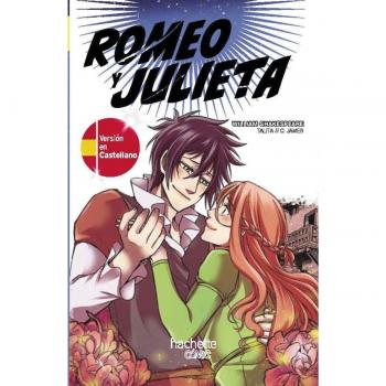 Romeo y Julieta, edición bilingüe (castellano-ingles) (Tapa blanda).