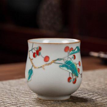 Celadon Teacup Set