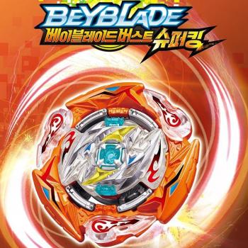 Tops de rotation Beyblade – Série Burst Superking B‑161 – Glide Ragnaruk Wh.R1S