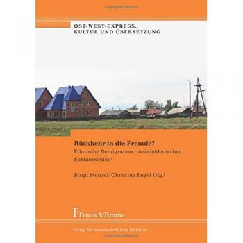 Rückkehr in die Fremde?