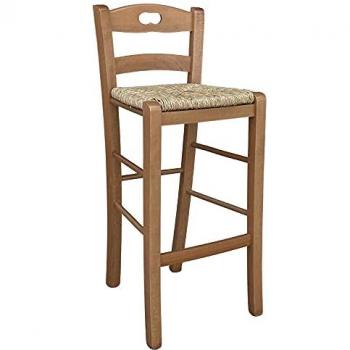 OKAFFAREFATTO Walnussstroh Hocker mit praktischem Griff, H66 cm