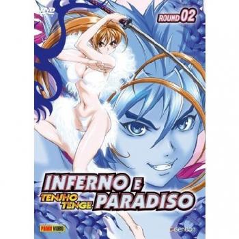 Inferno e paradiso
