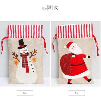 High Safety Non-Toxic Non-Woven Fabric Candy Bag for Holiday Treats
