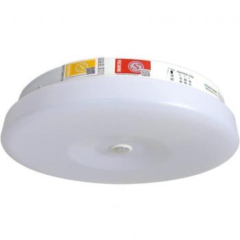 Lámpara Techo 12W Luz de Emergencia y Audio