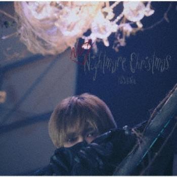 Yesung: Super Junior's Holiday Special
